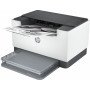 HP LaserJet Monochrome M211d - 9YF82A