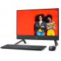 Ordinateur Tout-en-un Dell Inspiron AIO 5410 i7-1255U - DL-INS5410-AIO-I7