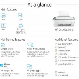 HP Imprimante multifonction AIO Jet d'encre HP DeskJet 2710 (5AR83B)