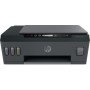 HP Smart Tank 500 Couleur multifonction 3en1 A4 (4SR29A)
