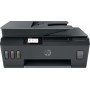 HP Smart Tank 530 Imprimante multifonction Wifi AIO (4SB24A)