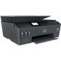 HP Smart Tank 530 Imprimante multifonction Wifi AIO (4SB24A)