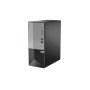ORDINATEUR DE BUREAU LENOVO (11QE003PFM)