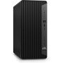PC Bureau HP 400 G9 TWR i7-13700 22" 8Go 512Go SSD(6U4U7EA)