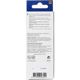 Bouteille d'encre EPSON T6642 Cyan (C13T66424A)