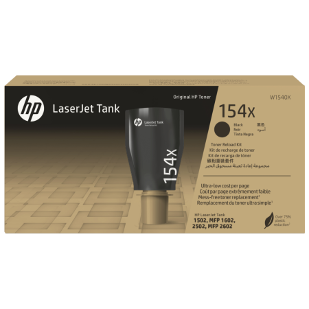 HP 154X High Yield Black Original LaserJet Tank Toner Reload Kit (W1540X)