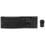 Logitech MK270 Wireless Combo (920-004510)